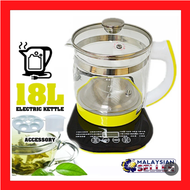 1.8L Multifunction Electric Kettle Cooker