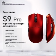 EWEADN เกมอีสปอร์ตเมาส์ไร้สาย S9บลูทูธการตรวจสอบจำลองที่สามน้ำหนักเบาคอมพิวเตอร์มืออาชีพออฟฟิศซุปเปอ