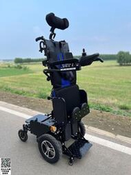 可上飛機 電動椅子殘疾人椅子車老年人代步車智能康復助行器老人全自動