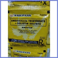 ⊙ ❂ AMOXTIN POWDER 5GMS PER PC