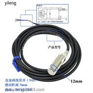 Omron Proximity switch E2E-X7D1-N-Z E2E-X2D1-N X3D1-N X4MD1 X8MD1 X14MD1-Z high quality sensor avail