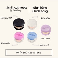 About tone powder