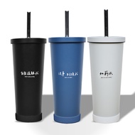 HODRMEN Male Research Institute [World-Weary Cup & Environmental Protection Holder] Office Gifts For