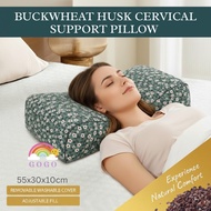 Corduroy Ergonomic Buckwheat Pillow Cervical Support Natural