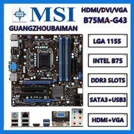 Used  msi b75ma-g43 hdmi/b75ma-p45 1155 motherboard  Intel b75 sata 6gb /s usb 3.0 micro atx Intel w
