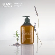 Plant Origins Scalp Soothing Hair Mask (300ml)