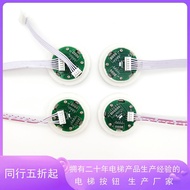 OTIS OTIS Button/OTIS Elevator Button/Gangnan Quick Button/A4J41230/A3N41231