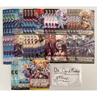 Update ️Vanguard D-BT01-1 Accessories Separate Line Basketball Kater Sanctuary D-BT01 Vanguard OverD