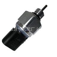 Sesuai untuk Penderia Tekanan Penyaman Udara BYD Tenaga Baharu e6H-8108119C SCH-8108119C