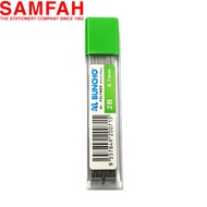 BUNCHO 2B PENCIL LEAD 0.7MM