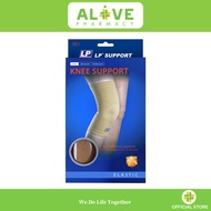 [ALIVE PHARMACY] SOKONGAN LP 951 - Sokongan Lutut