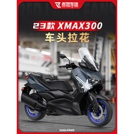 Suitable for 23 Yamaha XMAX300 front pull stickers, decals, prints, stickers, protective stickers and modified accessories