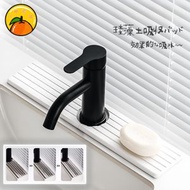 小柑家品 - 【速乾 | 防霉】硅藻土水龍頭吸水墊 浴室吸水板 矽藻土肥皂墊 防潮杯墊 速乾浴室置物墊 硅藻泥牙刷墊 皂架 硅藻土浴室墊 硅藻土杯墊