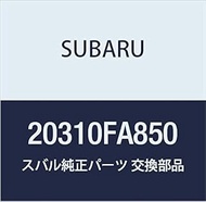 SUBARU Genuine Parts Stratto Complete Front Left Part Number 20310FA850