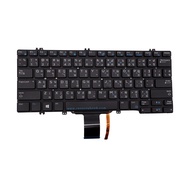 Dell Latitude 7290 Keyboard Genuine Thai English With Lights 7290 Model Specific Warranty