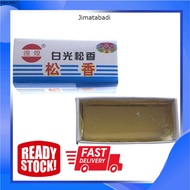 ROSIN SOLDERING PASTE