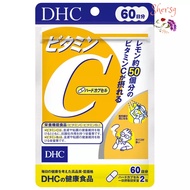 DHC Vitamin C, 120 capsules / 60 days
