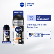 NIVEA Men Deodorant Male Black & White Ultimate Impact Roll On Men's Grooming No Sweat & Stain (50ml