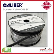 Caliber Speaker Cable 16AWG 50m