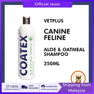 VetPlus COATEX® Aloe & Oatmeal Shampoo 250ml For Dog Cat Canine Feline Kuching