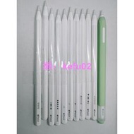 支援iPad Air (4-5), Pro 12.9 (3-6)  Apple Pencil 第二代觸控筆-刻字蘋果原廠