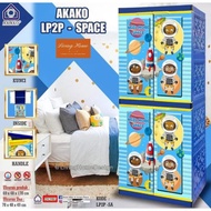Lemari Pakaian Anak Akako 2 Pintu Plastik Wardrobe Baju Cowok Keren