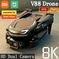 Xiaomi Mijia V88 Drone 8K Professional HD Dual Camera 5G GPS Obstacle Avoidance Photography Optical 