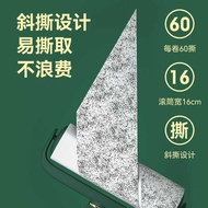 Sticky Hair Roller Sticky Dust Tearable Paper Replacement Core Roller Paper Brush Roller Stick Cloth