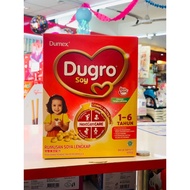 Dumex Dupro - Soy 1-6 Years (400g)