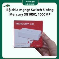 Mercury SG105C 5-port network Switch/Switch, 1000MP, Giga