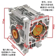 RV30 และ RV40 ลดเกียร์แบบหนอนล็อคเอง มอเตอร์สเต็ปเพอร์ 57