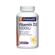VITAHEALTH Vitamin D3 1000IU 60's (EXP: 12/2020)