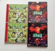 (私人珍藏出售)猛鬼差館@ 猛鬼學堂 VCD 碟 張學友 許冠英