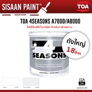 TOA 4Seasons Ceiling Paint 18ลิตร  สีทาฝ้าทีโอเอ โฟร์ซีซั่นส์ A7000 / A8000 ถังใหญ่