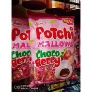 Potchi mallow chocoberry .........