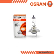 OSRAM Halogen Bulb h7 60W Original Tube h7 12V Car Light Bulbs