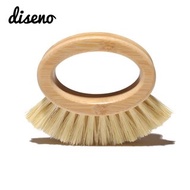 diseno 竹環形天然蔬果刷