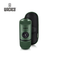 Wacaco Nanopresso隨身咖啡機+專用硬殼保護殼/ 森林綠