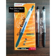 12 pieces!!Kokoro zebra gel pen/kokoro zebra gel pen