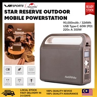 NATUREHIKE camping battery portable large volume bateri 90000mAh long lasting time outdoor powerbank