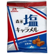 Japan MORINAGA Seika Shio Flavor Caramel Milk Candy Salted Iwate Matcha