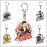 The TV Anime Kaiju No.8 Monster 8 Anime Keychain For Kafka Hibino Reno Ichikawa Kikoru Shinomiya Fan