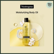 [NEUTROGENA] Sesame Body Oil Floral 250ml Moisturizing Body Oil