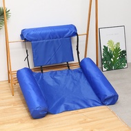 New inflatable chair bed hammock foldable double-use backrest row