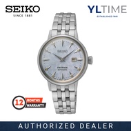 Seiko Presage SRE007J1 Cocktail Time ‘Skydiving’ Diamond Twist Automatic Watch