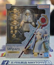 🎉特價優惠~全新現貨~  BANDAI [SHF]《葬送的芙莉蓮》芙莉蓮 (2025版) (602813)[4573102697820]