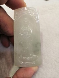 天然翡翠A玉冰種紫青大日如來吊墜