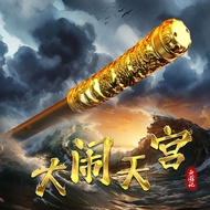 Wukong Hitam Golden Cudgel Kawalan Bunyi Kawalan Angin Automatik Boleh Tarik Mitos Hitam Ruyi Golden