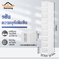 dam ชั้นวางรองเท้า กล่องใส่รองเท้าพับได้  กล่องรองเท้า shoe boxes กล่องรองเท้าพับ พลาสติกใส  กล่องใส่รองท้า Sneaker