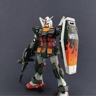 代工PGU RX-78-2
